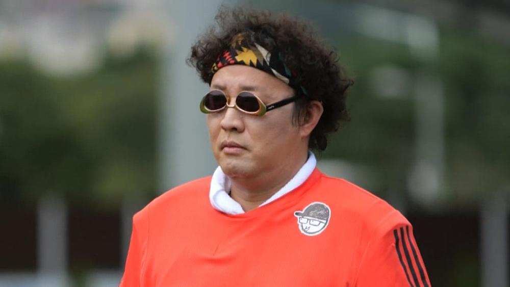 ‘놀면 뭐하니?’ 유재석→미주, 오징어 게임 주장은? 제2의 ‘울상 정준하’ 짤 탄생