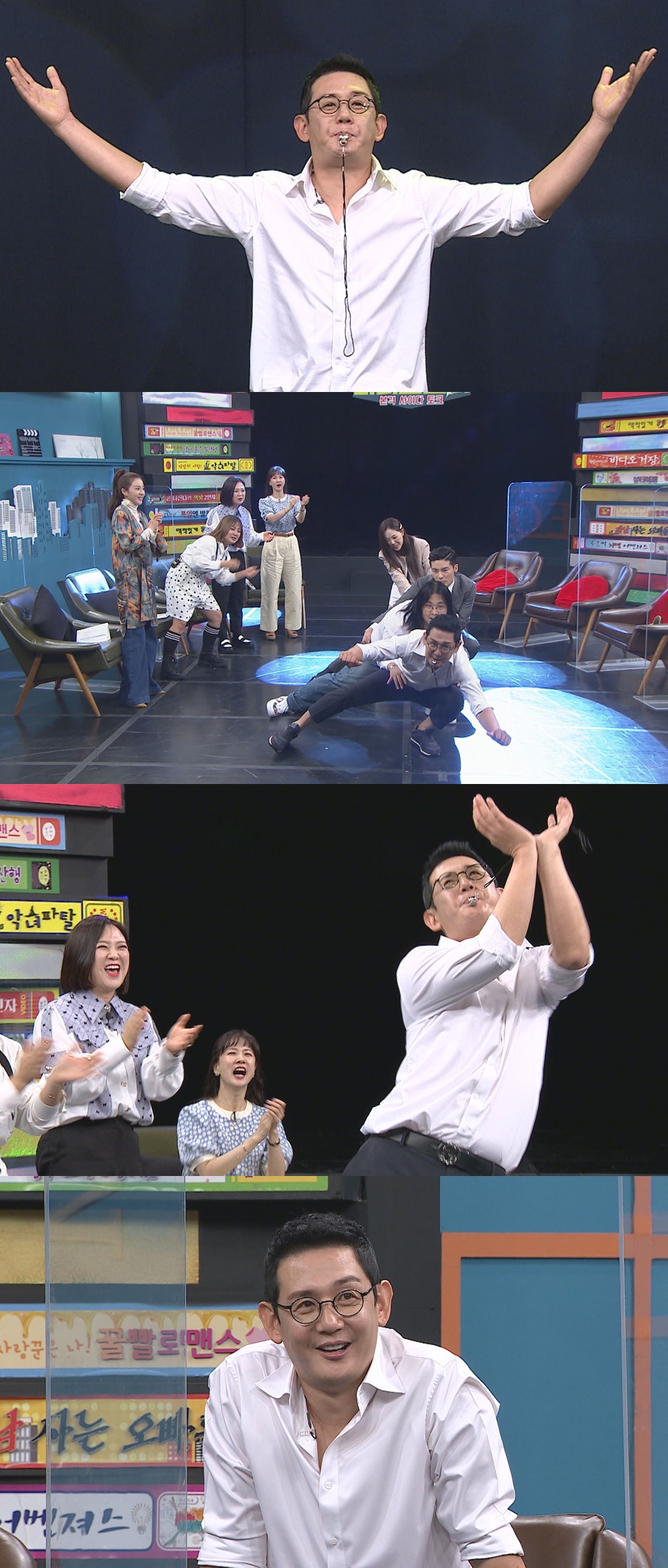 iMBC 연예뉴스 사진