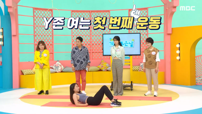 iMBC 연예뉴스 사진