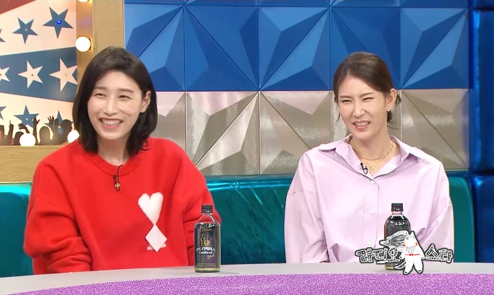 김연경, “배구 그만두려 했다” 깜짝 고백 (라디오스타)