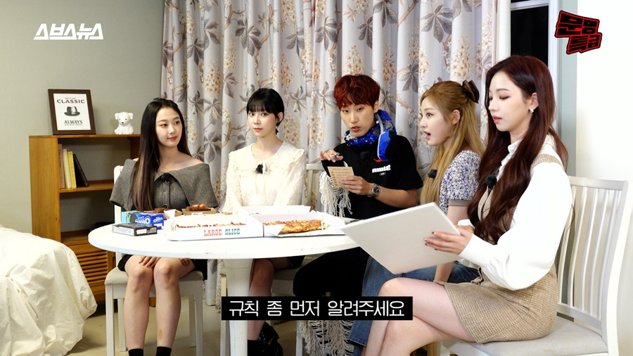 iMBC 연예뉴스 사진