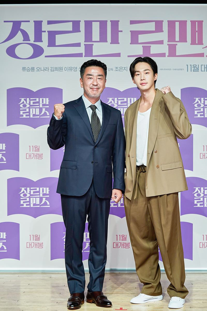 iMBC 연예뉴스 사진