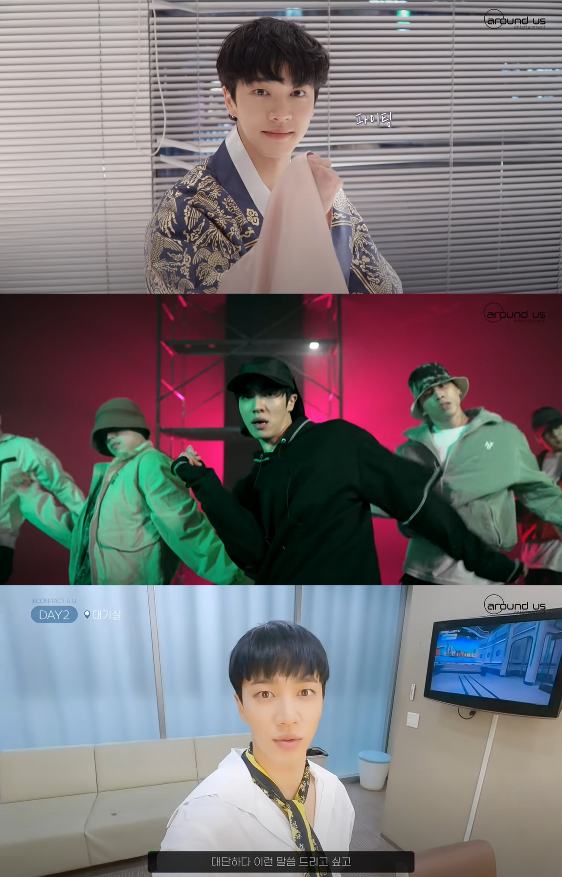 iMBC 연예뉴스 사진