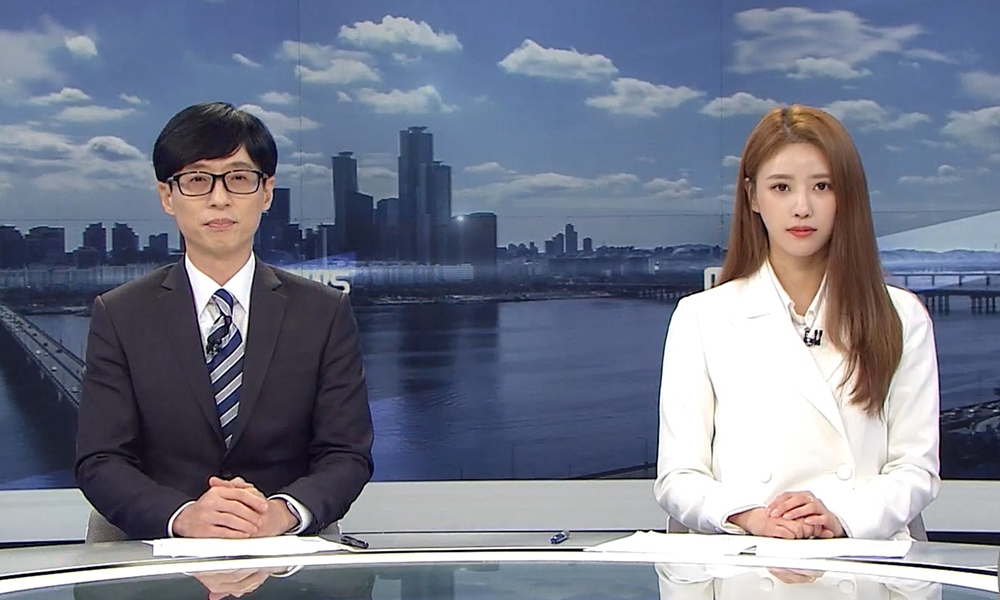 '놀면' 유재석-미주, 뉴스 앵커 변신… '오징어게임' 깐부 오영수 인터뷰