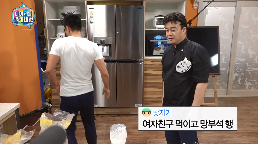 iMBC 연예뉴스 사진