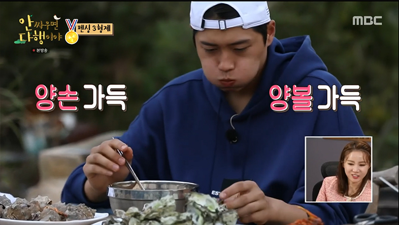 iMBC 연예뉴스 사진