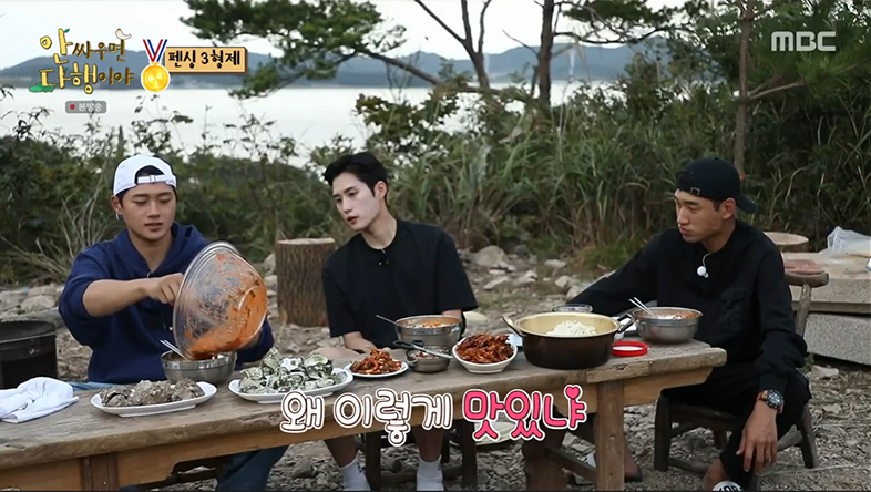 iMBC 연예뉴스 사진