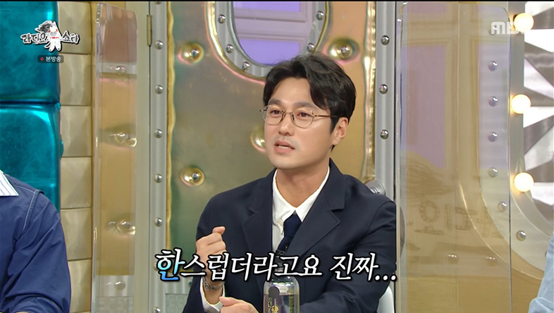 ‘빈센조 조사장’ 최영준, 송중기와의 액션신 비하인드 공개 “콤비처럼 보여야” (라스)