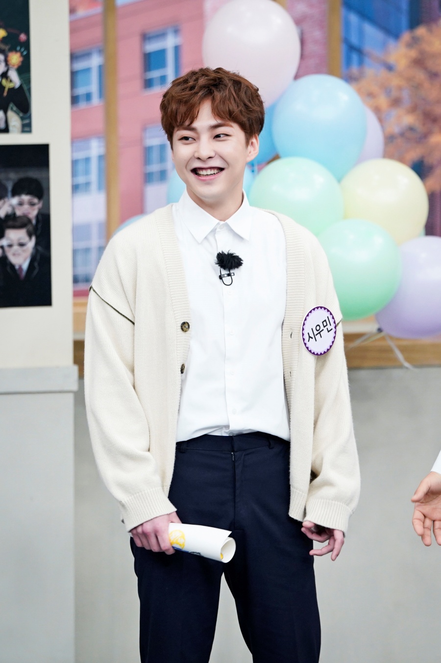 xiumin exo