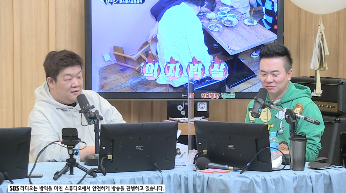 유민상 유민상