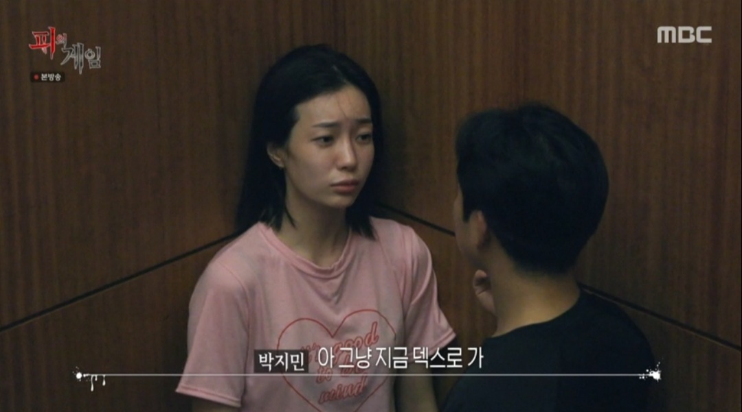 iMBC 연예뉴스 사진