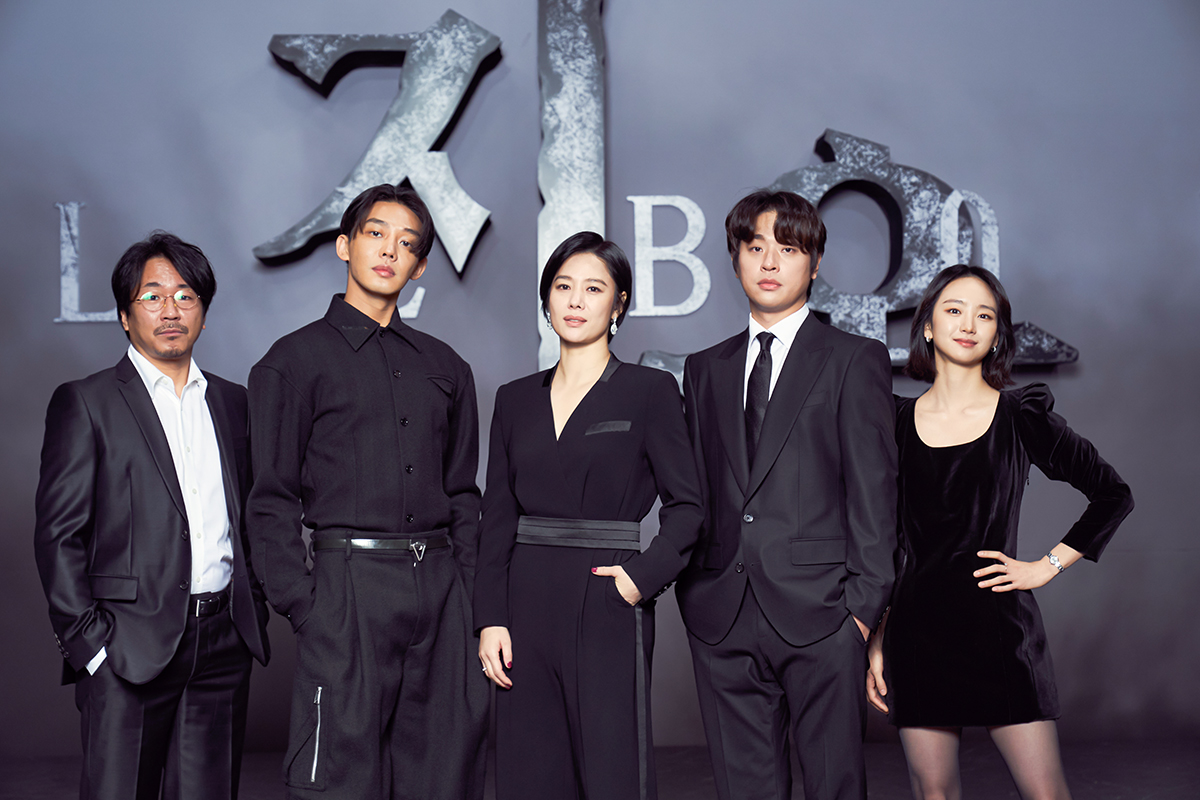 [포토] '지옥' 출연 주역들, '기대만발'