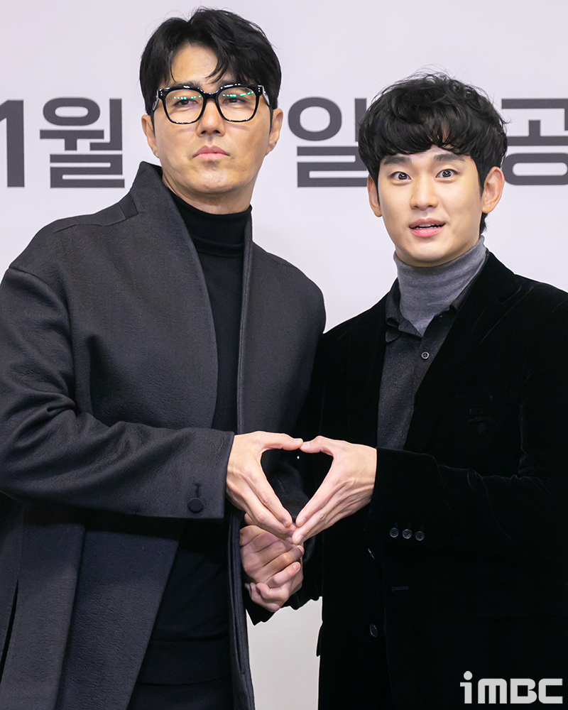 [움짤] 차승원-김수현-김성규, '어느날' 대폭소 현장