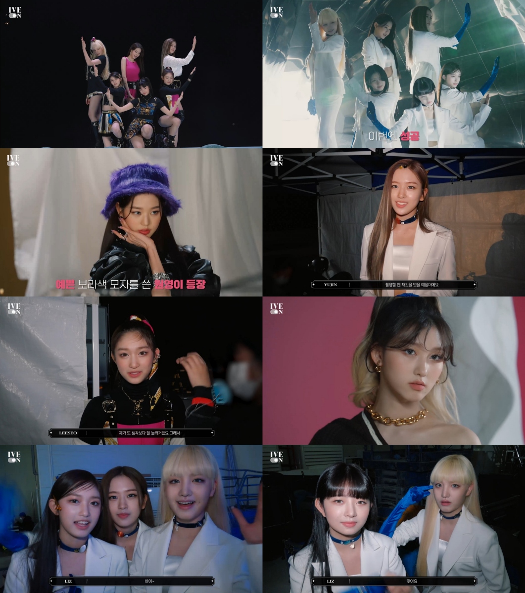 iMBC 연예뉴스 사진