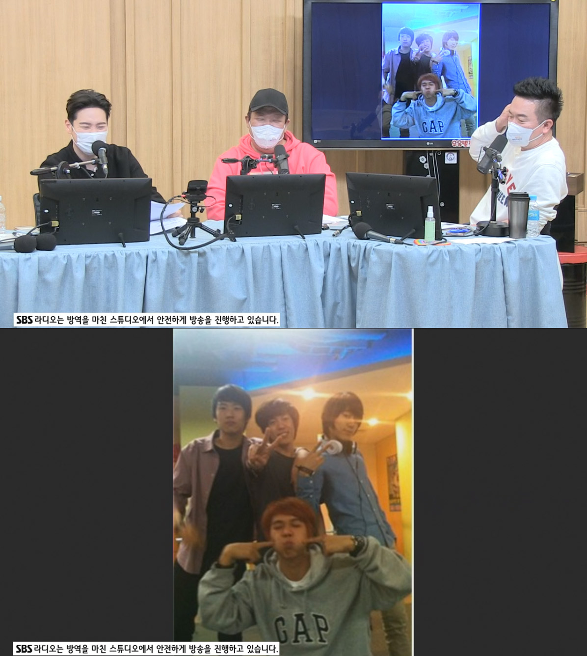 한해 