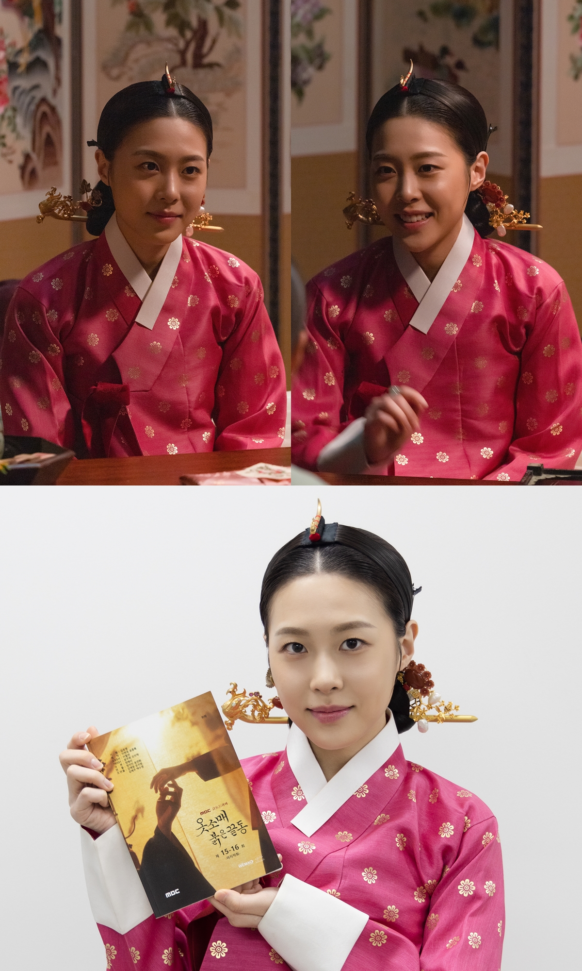 iMBC 연예뉴스 사진