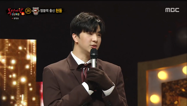 iMBC 연예뉴스 사진