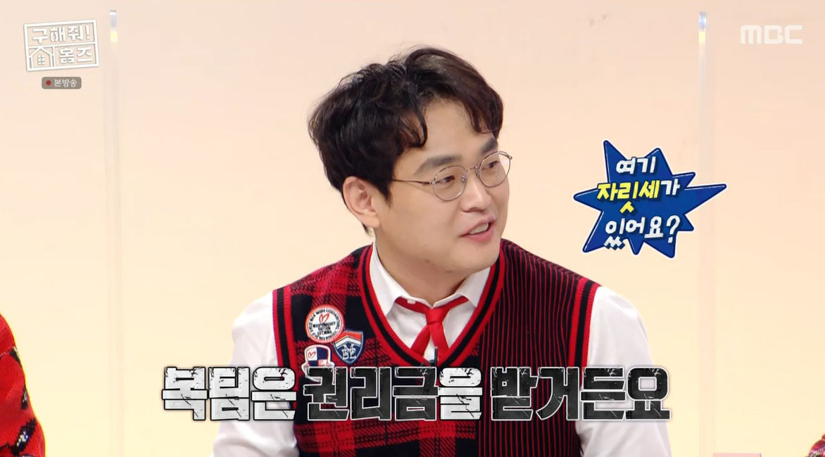 박앤티크 이미지