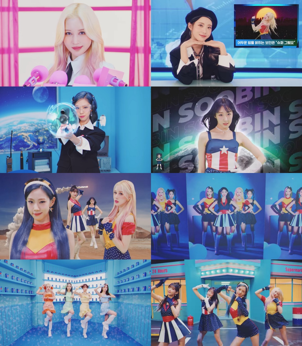 iMBC 연예뉴스 사진