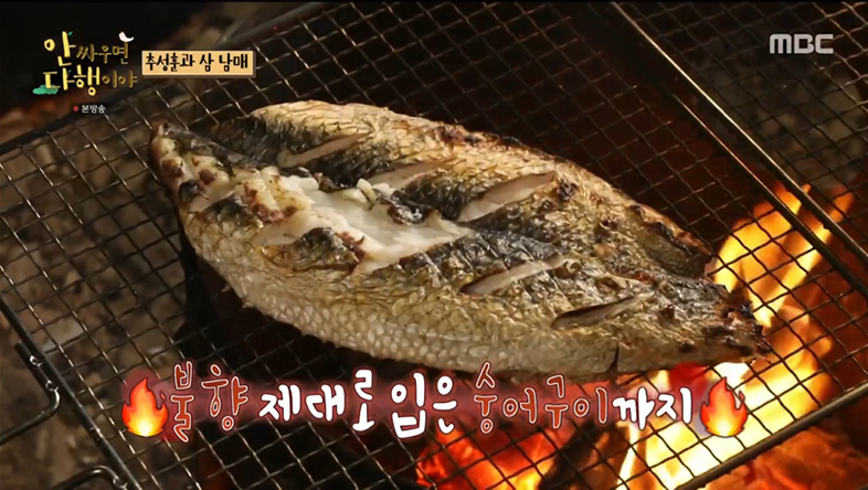 피자뉴스 이미지