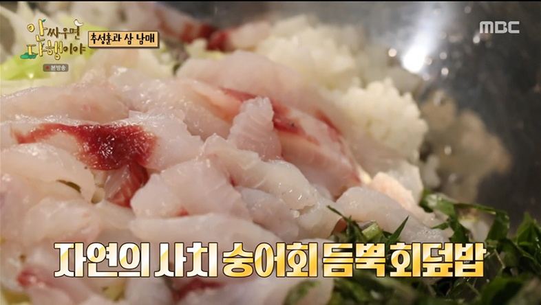 피자뉴스 이미지