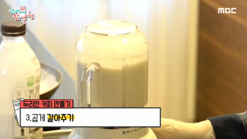 홍시커피 이미지