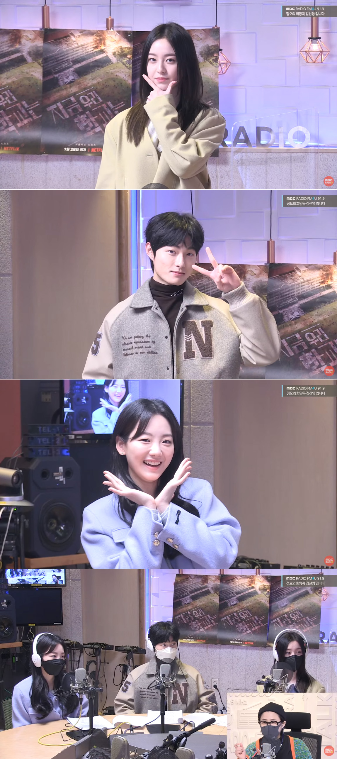 iMBC 연예뉴스 사진