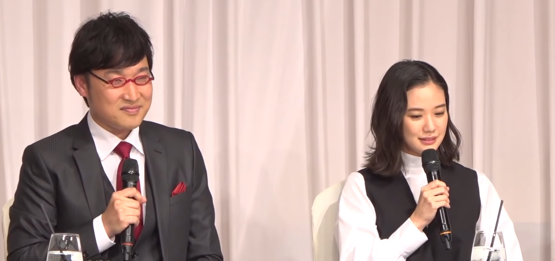 '열도 충격 결혼' 아오이유우, 개그맨 남편 아이 임신