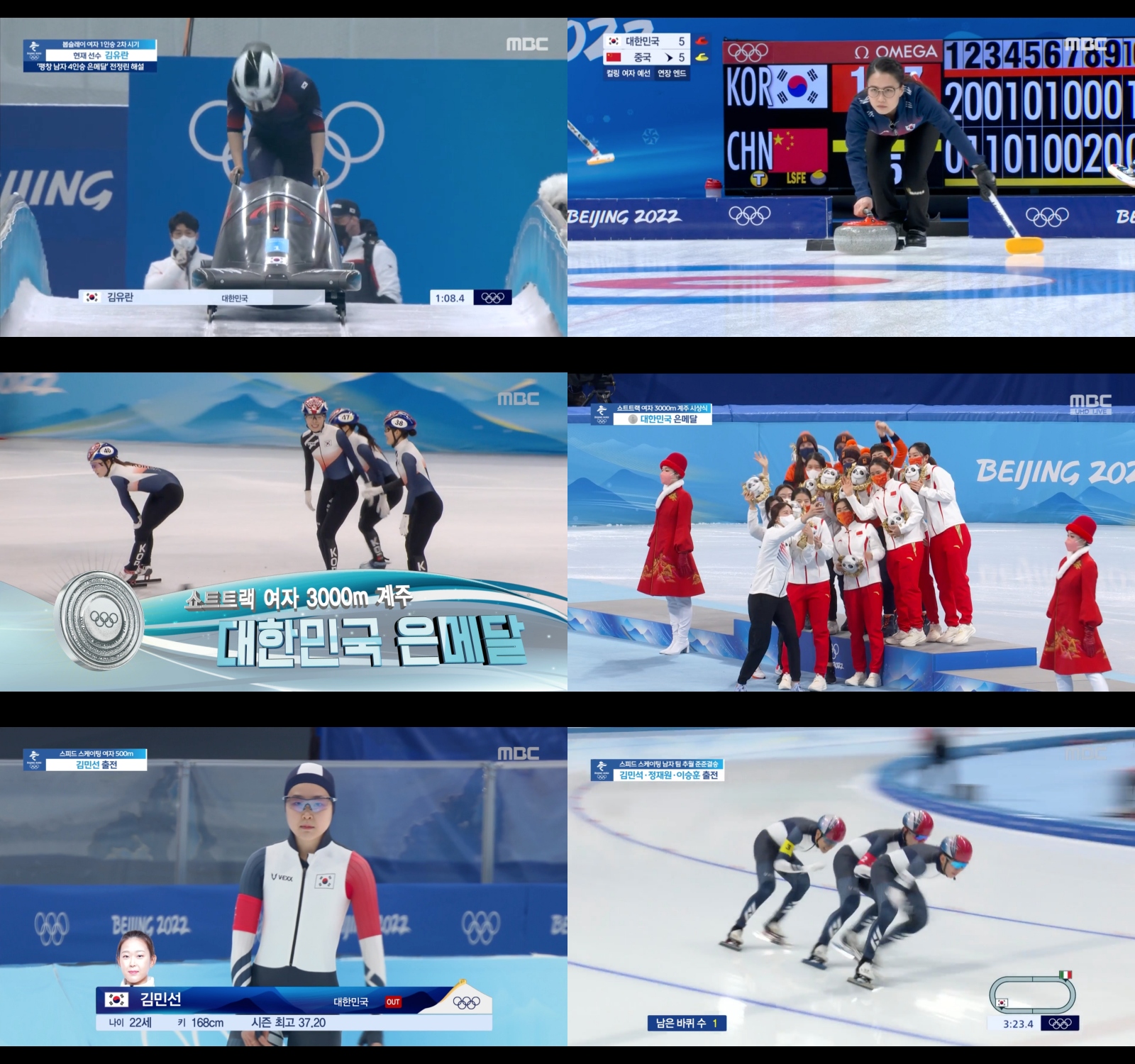 iMBC 연예뉴스 사진