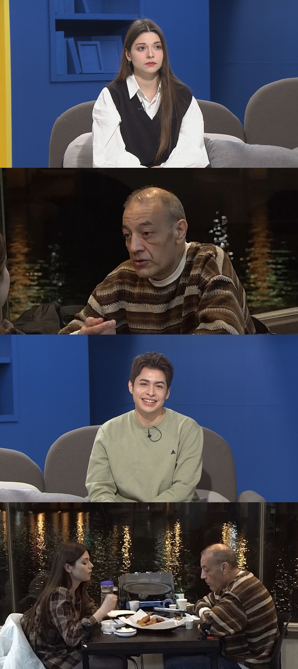 스페인 모델 아이린, 아빠 위한 효도 여행(어서와 한국은 처음이지)