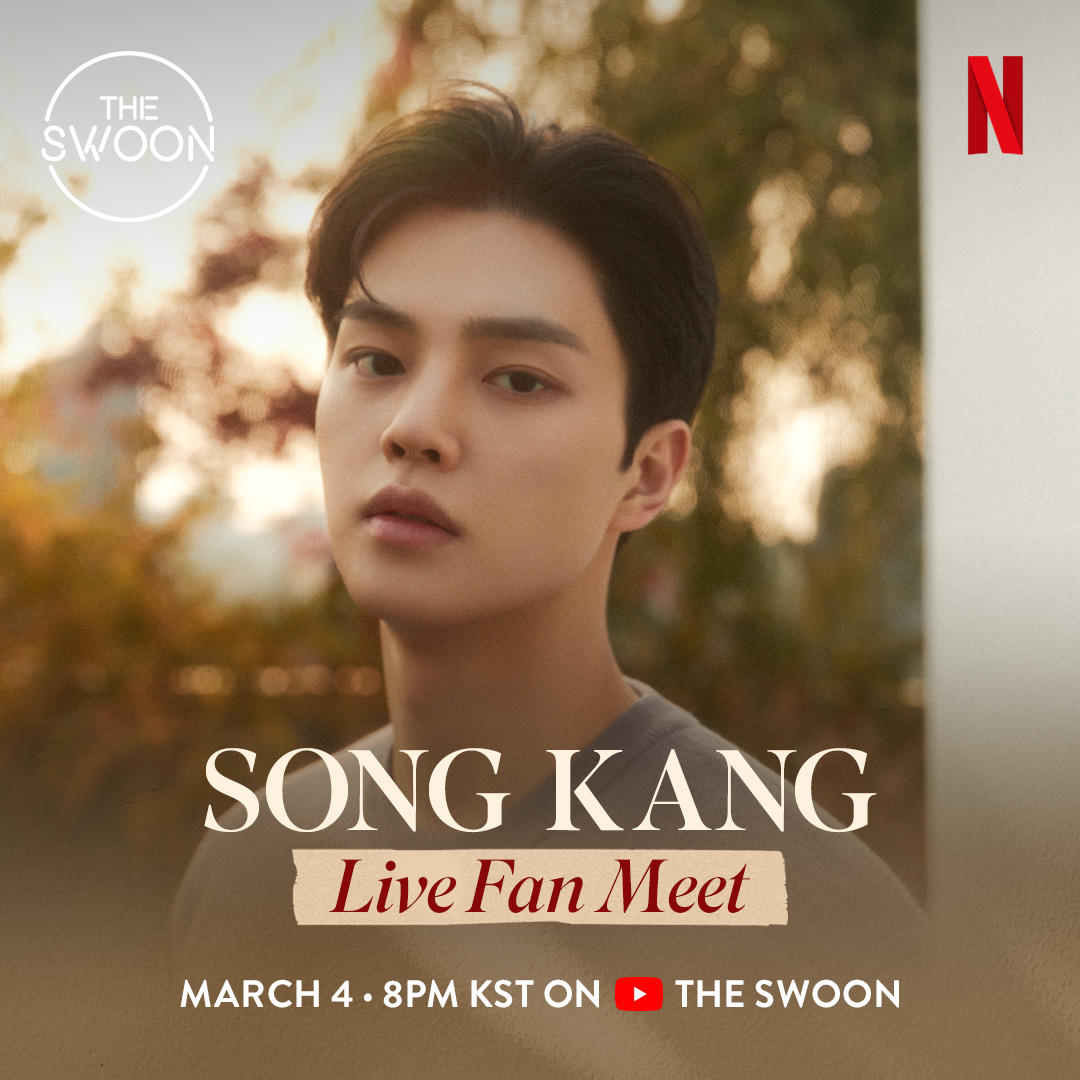 Song Kang Chosen as the First Star for Netflix s Global Fan Meeting - 17