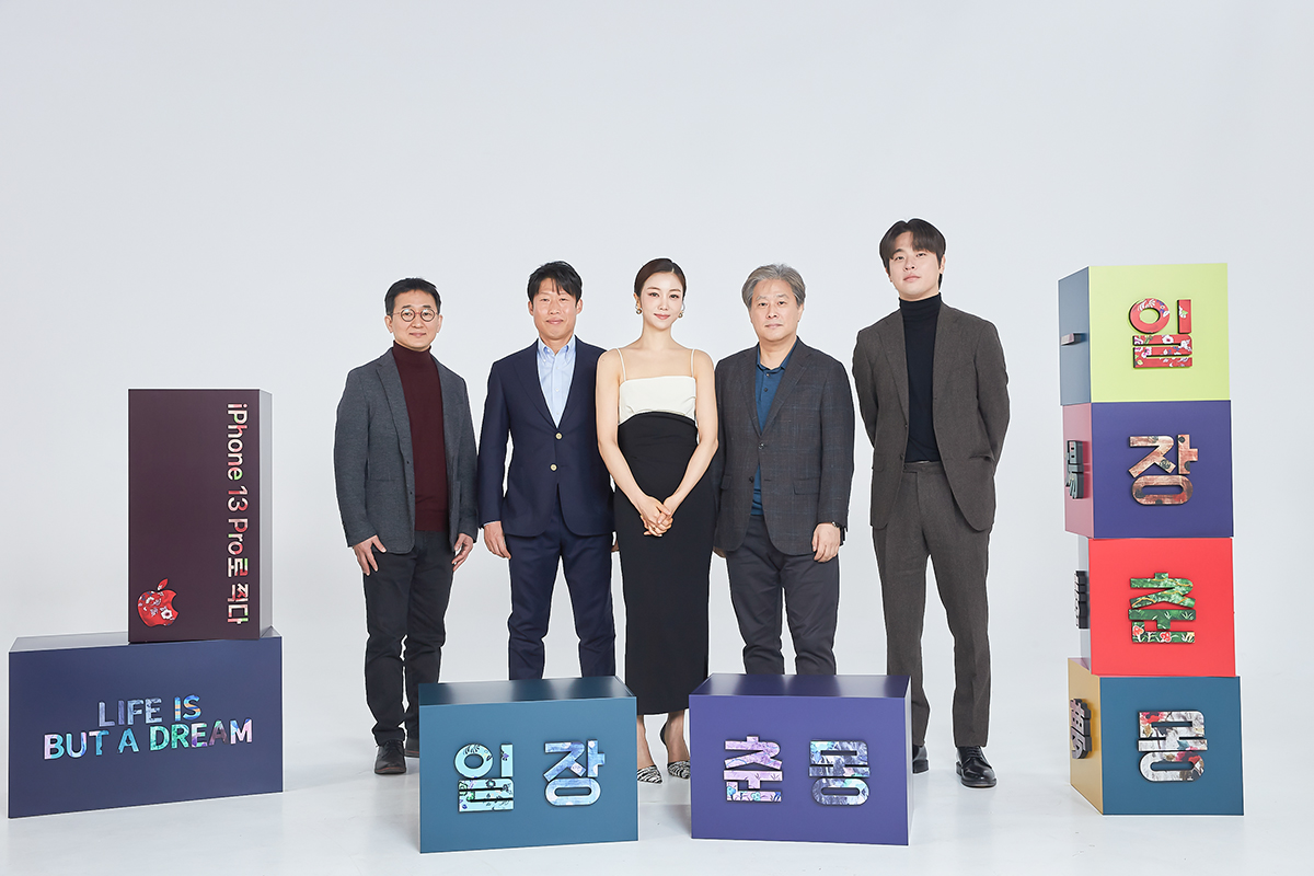 iMBC 연예뉴스 사진