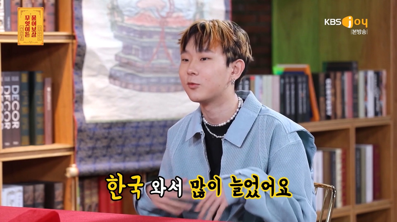 iMBC 연예뉴스 사진