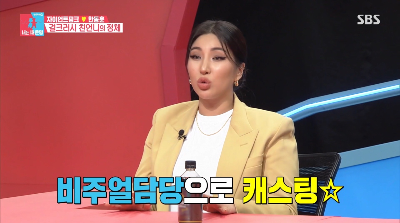 iMBC 연예뉴스 사진