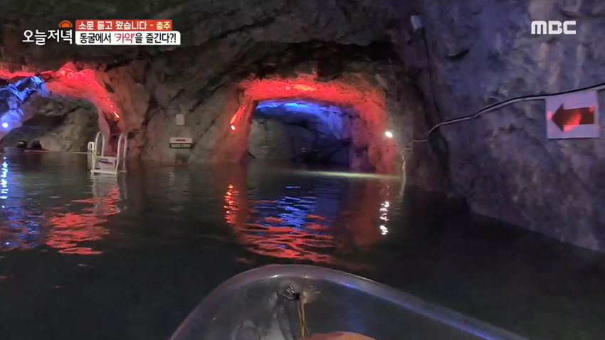 동굴에서 카약을 즐긴다?! 충주 가족 나들이 명소 '활옥동굴'