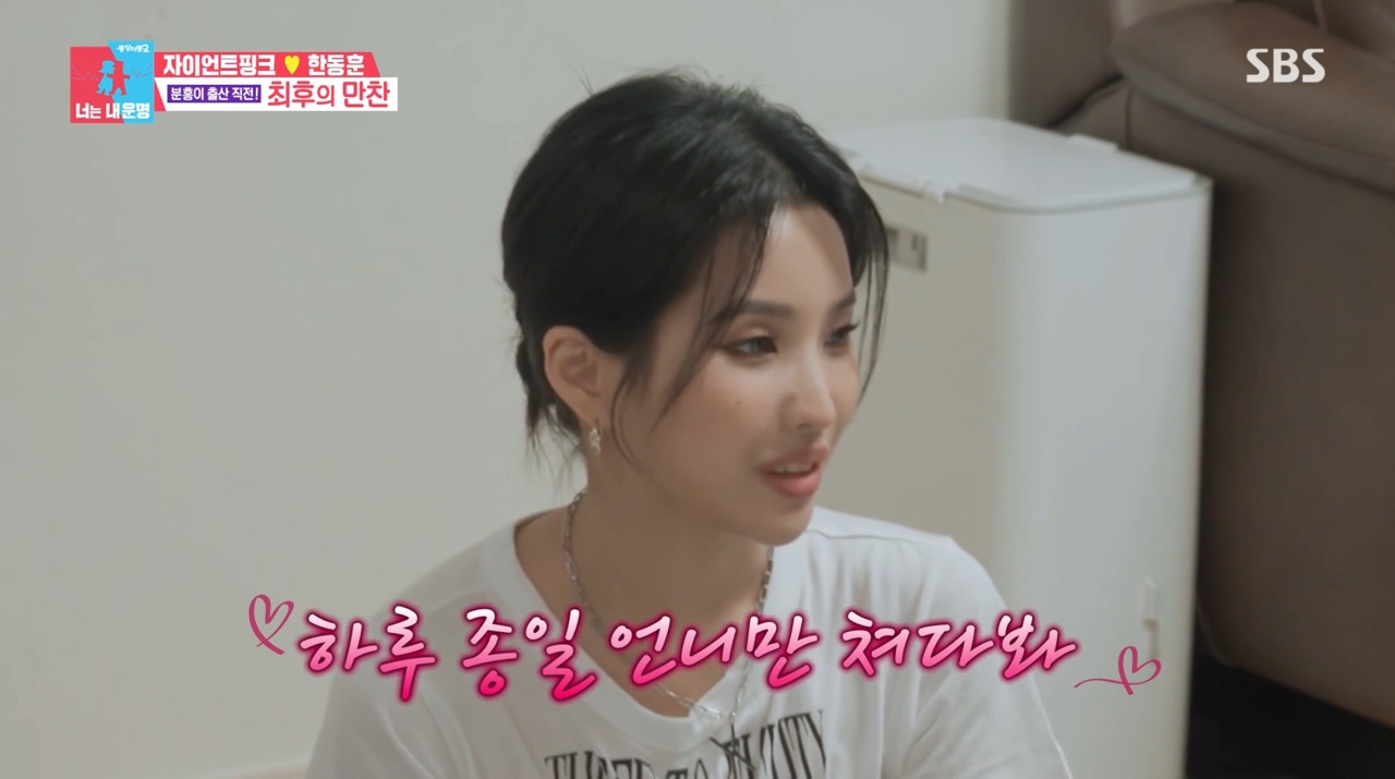 iMBC 연예뉴스 사진