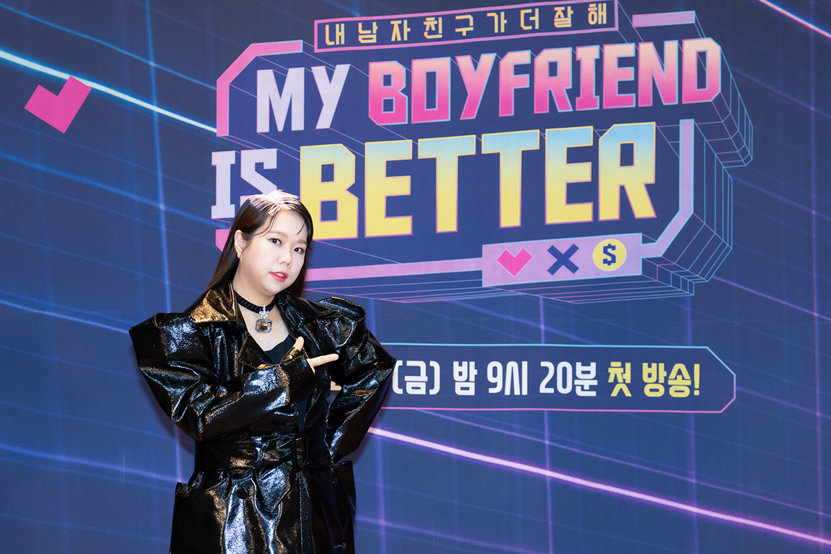 iMBC 연예뉴스 사진