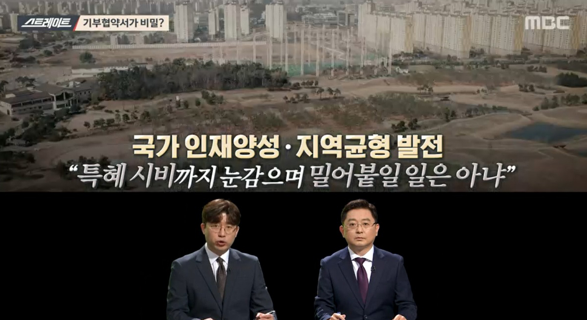 부영광고기획 이미지