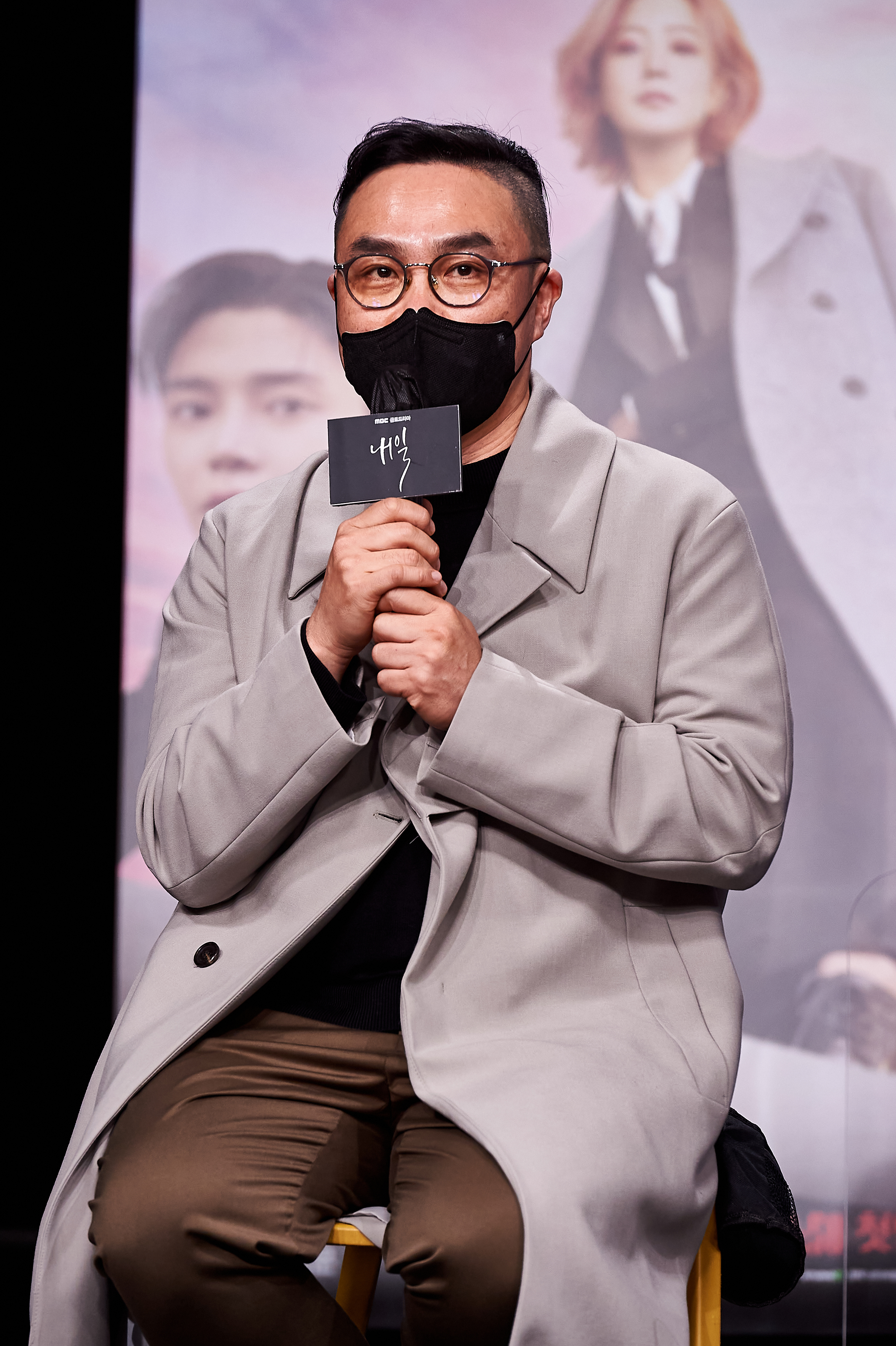 '내일' 제작진이 밝힌 원작 웹툰과의 차별화 포인트