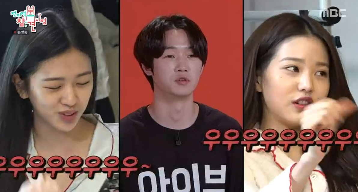 iMBC 연예뉴스 사진