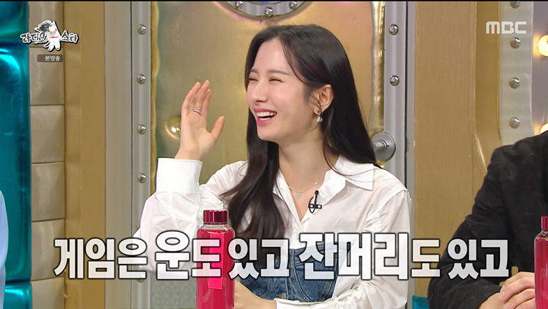 ‘라디오스타’ 보나, “김태리와 펜싱 연습...배우와 아이돌 차이 느껴”