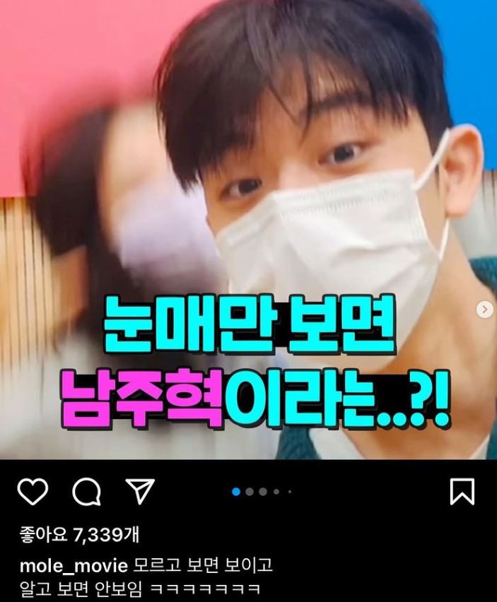 iMBC 연예뉴스 사진