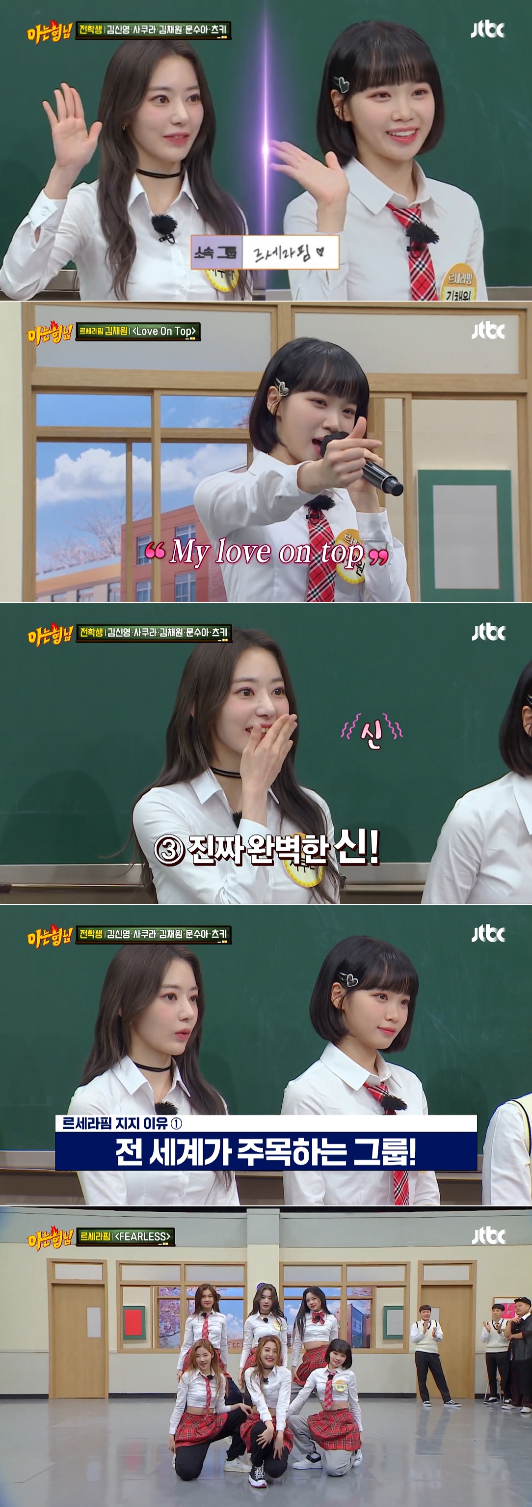 iMBC 연예뉴스 사진