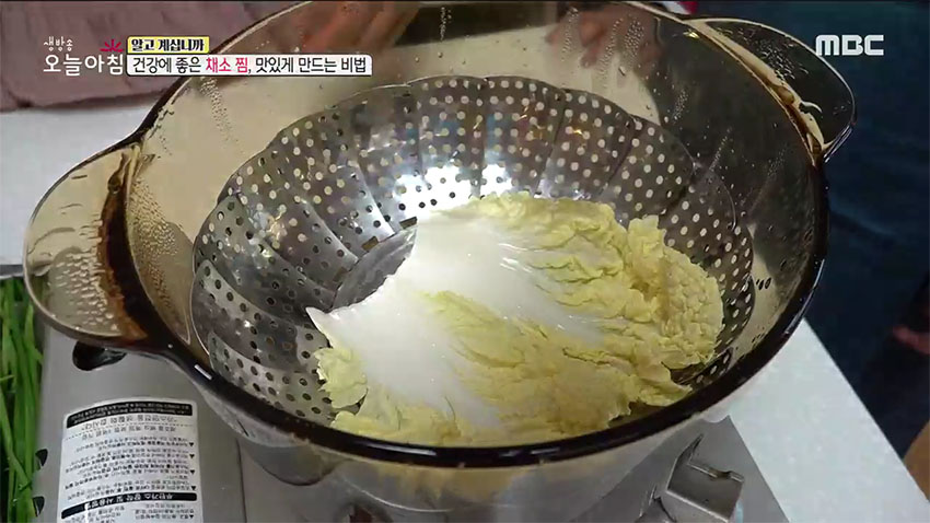 찜 요리, 더 맛있고 건강하게!