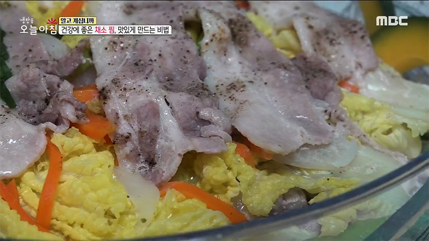 찜 요리, 더 맛있고 건강하게!