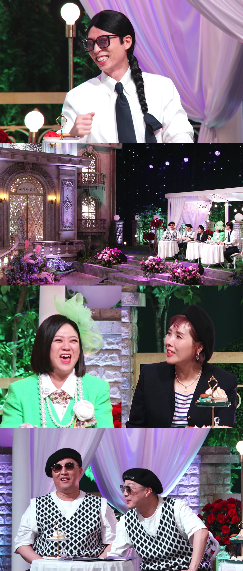 ‘놀면 뭐하니?’ 전지현 “아기 안고 노래 연습…맘카페 난리 났다” 너스레