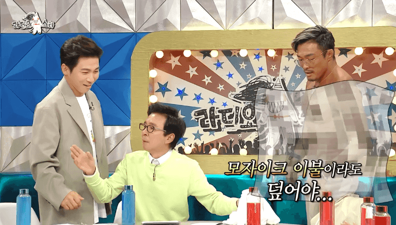 iMBC 연예뉴스 사진