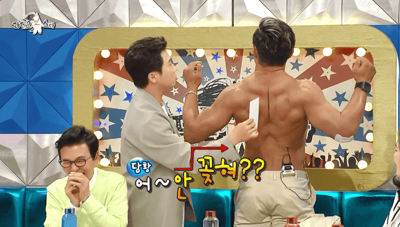 iMBC 연예뉴스 사진