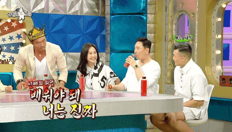 iMBC 연예뉴스 사진