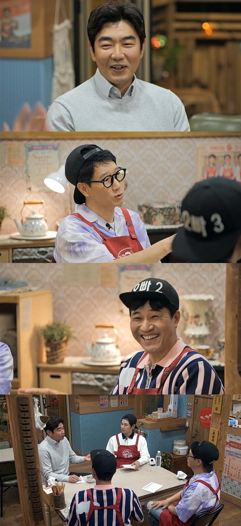 iMBC 연예뉴스 사진